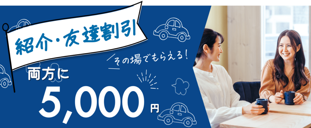 ishioka